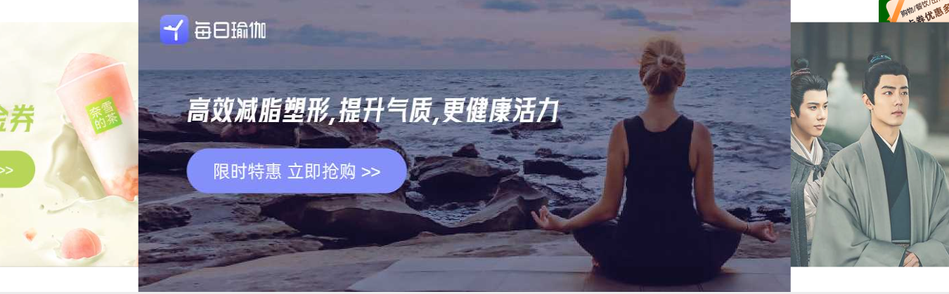 影视会员批发一手货源渠道曝光：数字权益网与权益云竞价平台深度解析